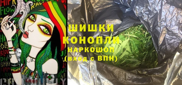 первитин Алзамай