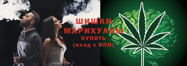 первитин Алзамай