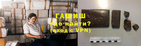 первитин Алзамай