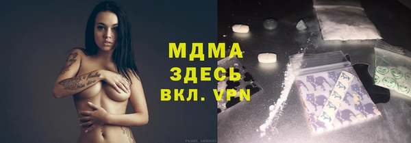 дурь Алексин