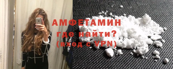 скорость Абаза