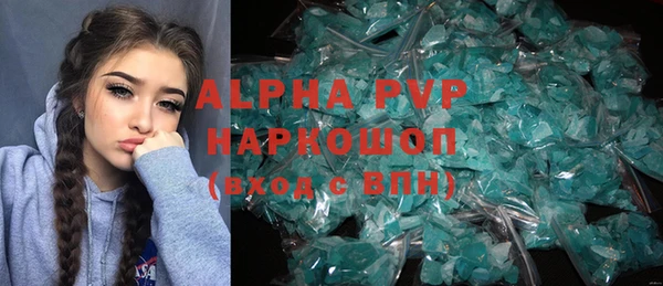 первитин Алзамай