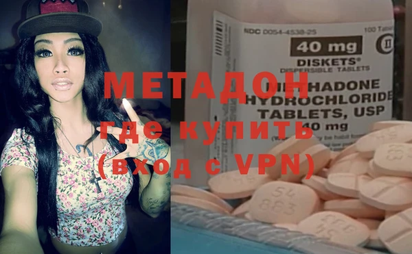 дурь Алексин