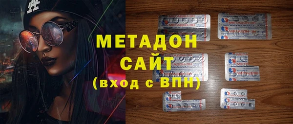 гидра Алексеевка
