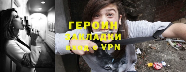 дурь Алексин